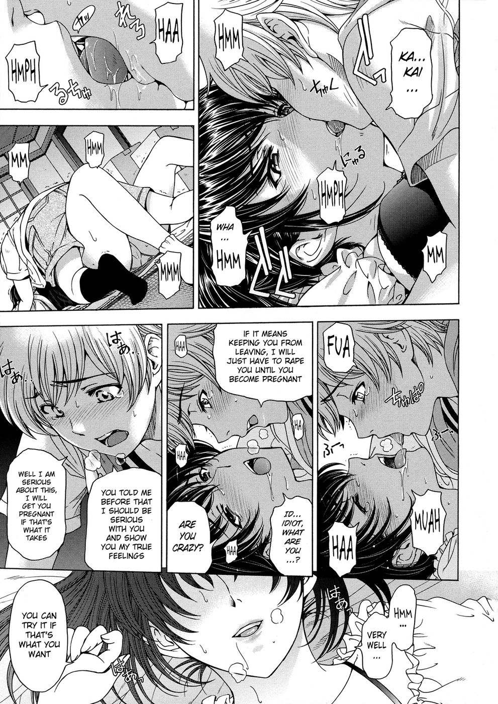 Hentai Manga Comic-Ane wa Shota wo Sukininaru-Chapter 6-5